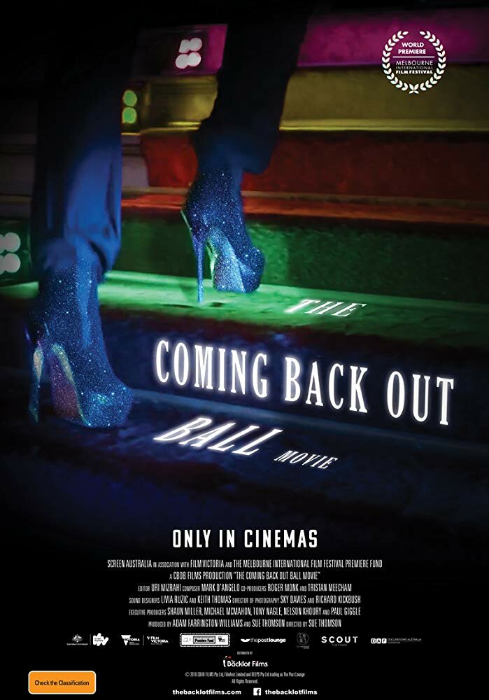 The Coming Back Out Ball Movie (2018)