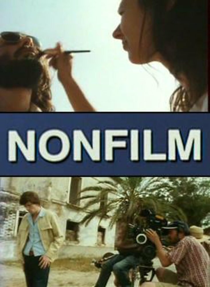 Nonfilm (2002)