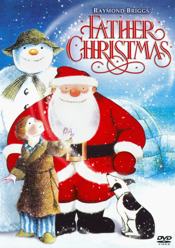 Дед Мороз (1991)