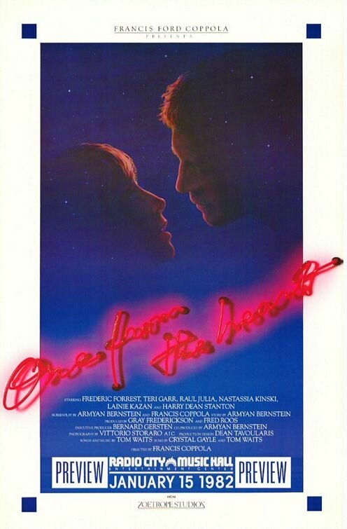 От всего сердца (1981)