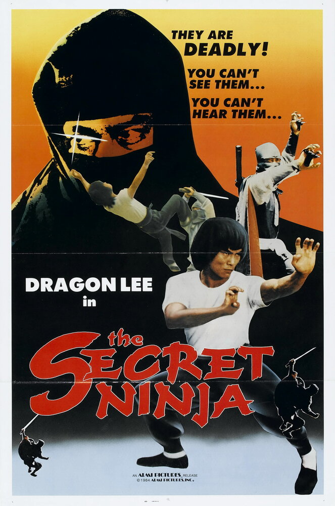 Секрет ниндзя (1982)