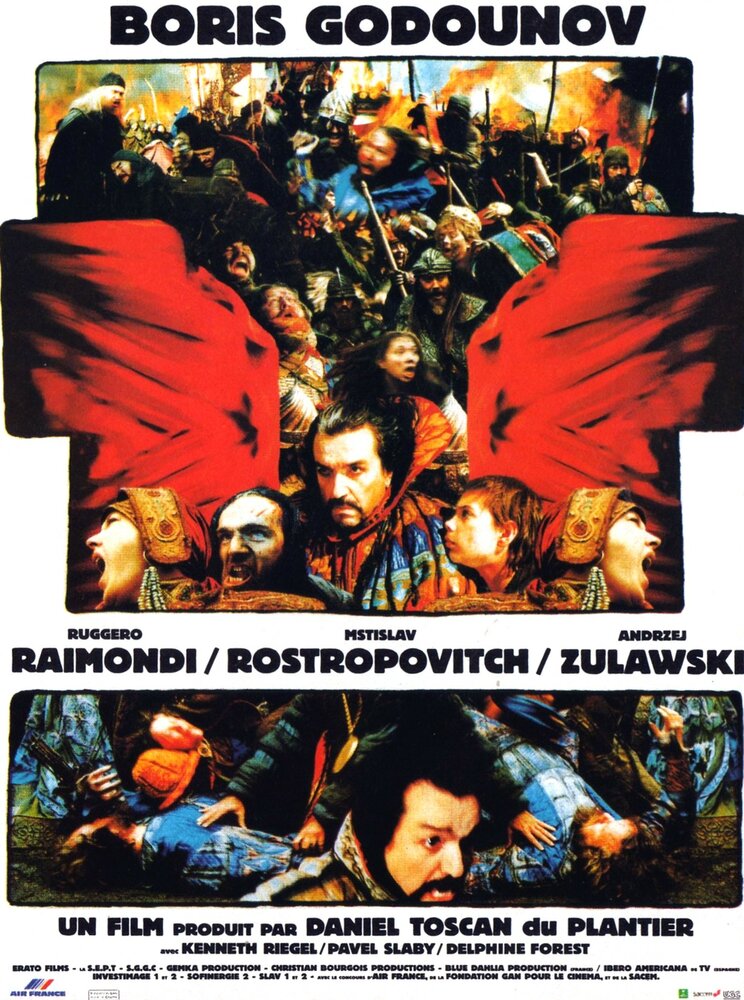 Борис Годунов (1989)