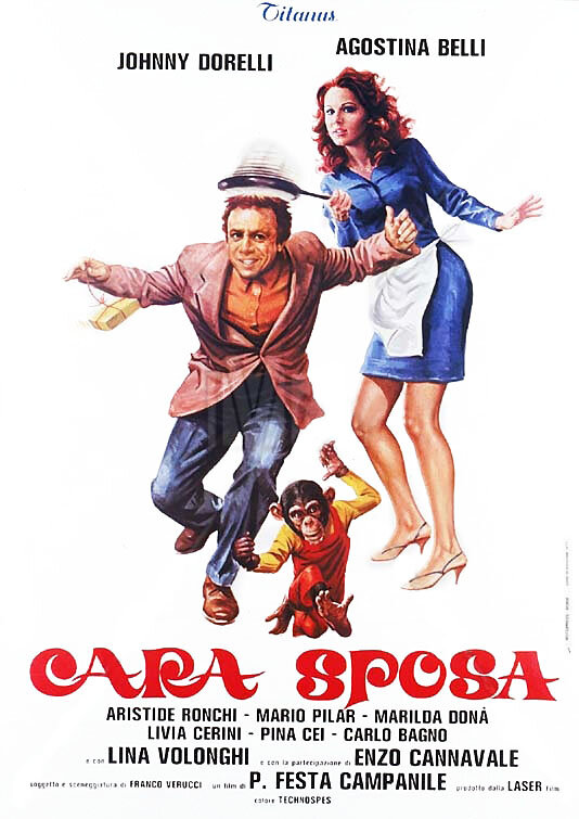 Ласковая жена (1977)