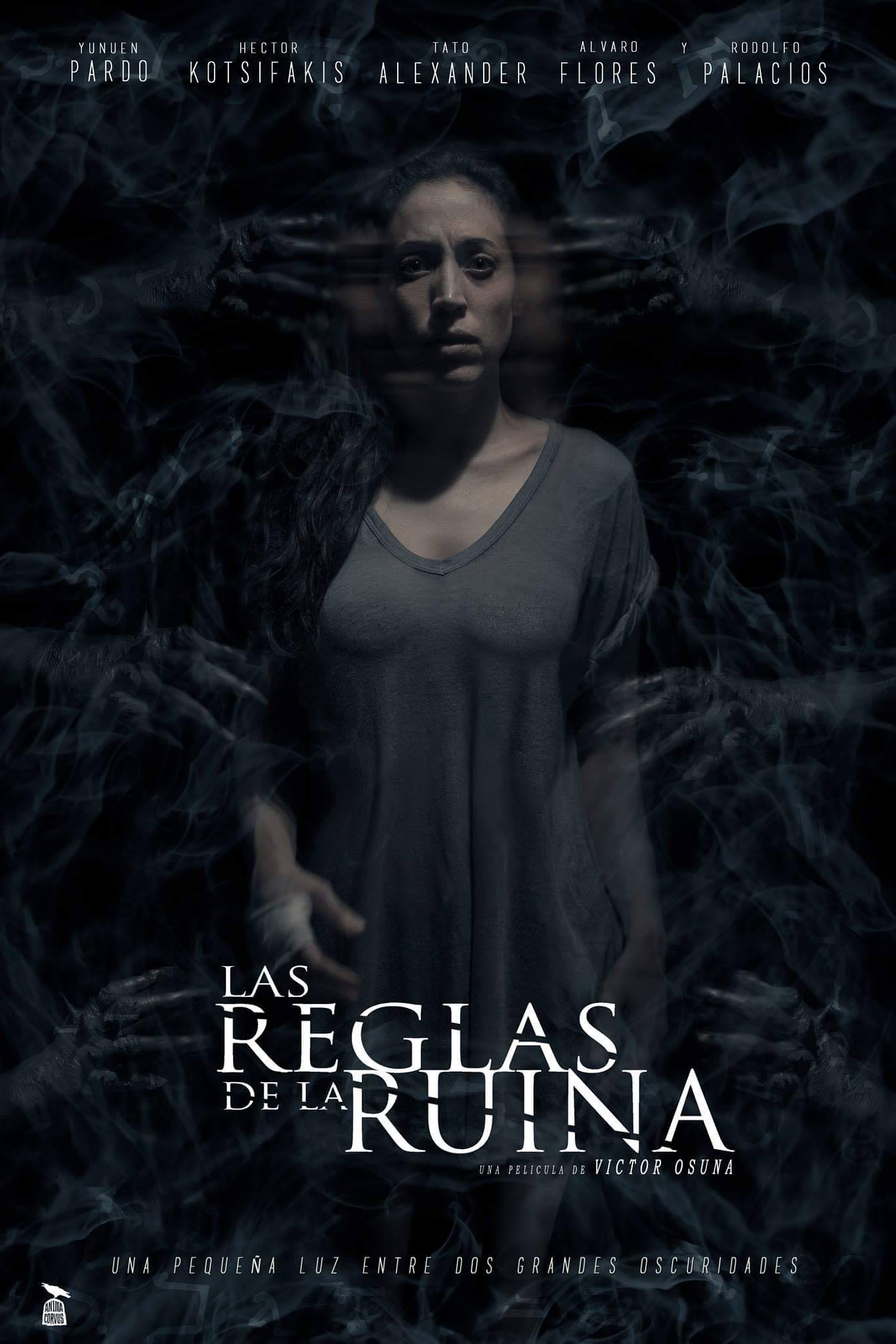 Las Reglas de la Ruina (2018)