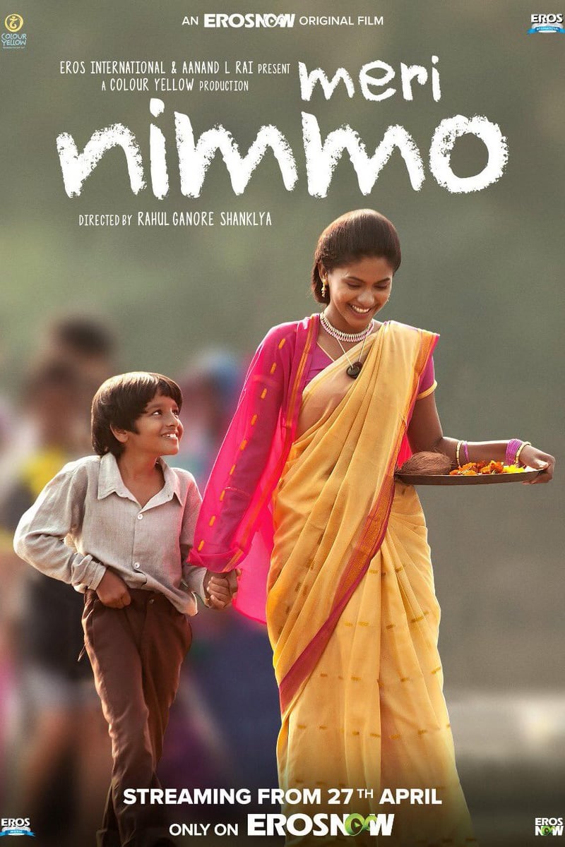 Meri Nimmo (2018)