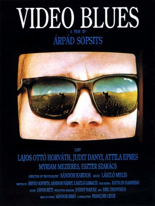 Видео Блюз (1992)