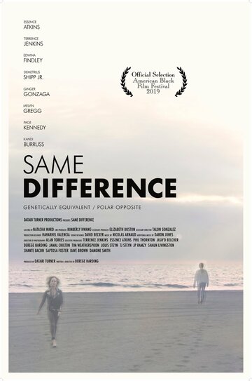 Same Difference (2019)