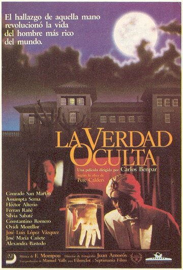 La veritat oculta (1987)