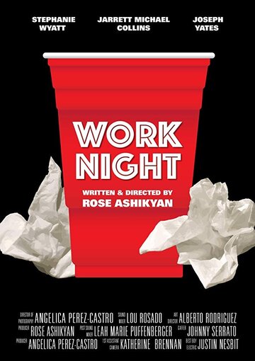 Work Night (2019)