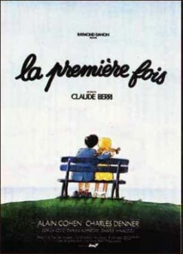 La première fois (1976)