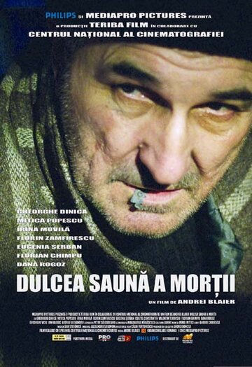 Dulcea sauna a mortii (2003)