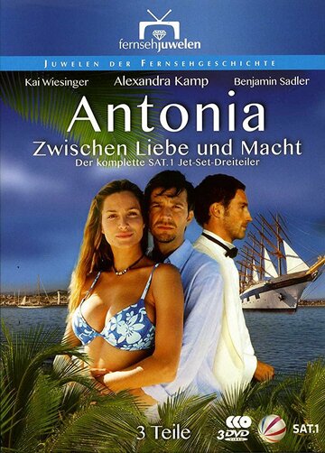 Антония. Между любовью и властью (2001)