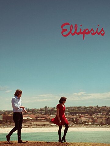 Ellipsis (2017)