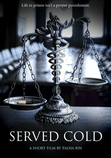 Served Cold (2014)