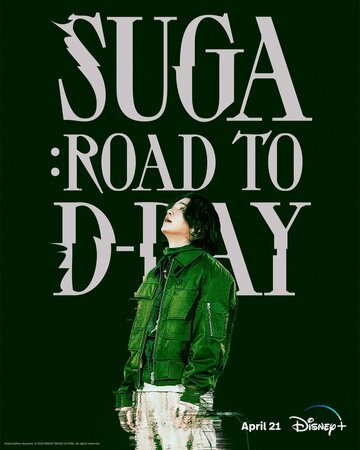 Suga: Road to D-Day (2023)