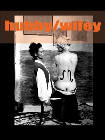 Hubby/Wifey (2005)