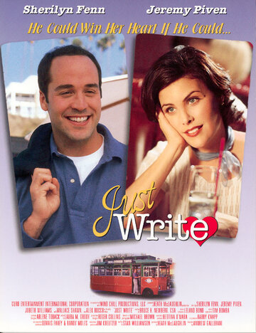 Напиши сценарий (1997)