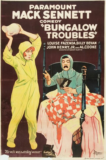 Bungalow Troubles (1920)