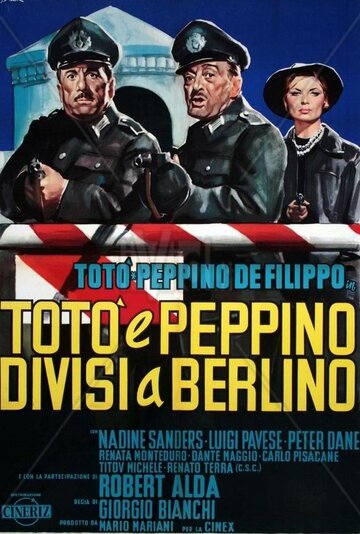 Тото и Пеппино разделены в Берлине (1962)