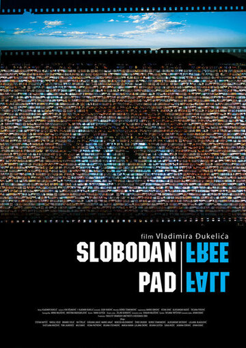 Slobodan pad (2004)