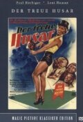 Der treue Husar (1954)