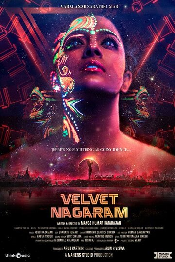 Velvet Nagaram (2018)