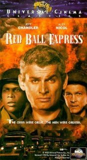 Экспресс Красный шар (1952)