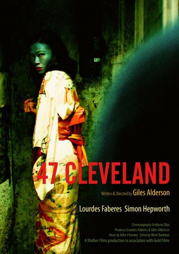 47 Cleveland (2013)