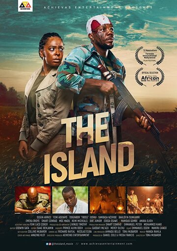 The Island (2018)